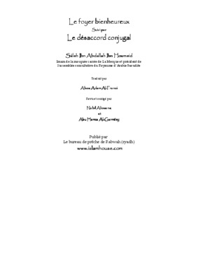 rapport conjugal Book