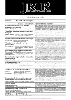 firent ils Book