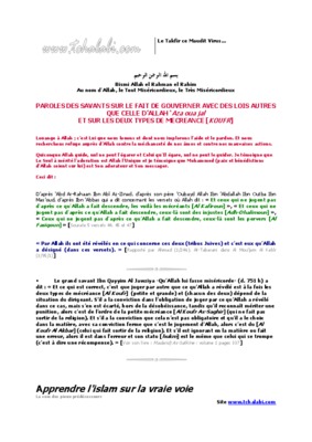 apprendre islam Book