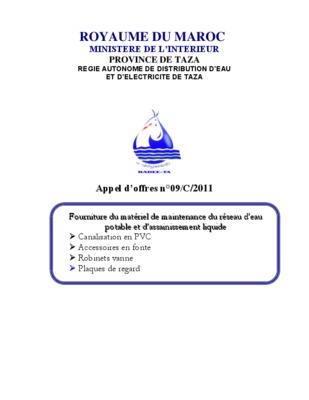 radeeta Book