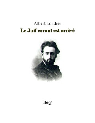 les tablettes du juif errant Book