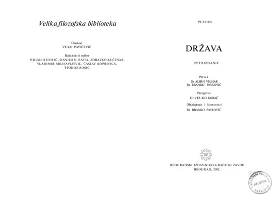 mihailo Book