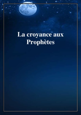 dawud Book