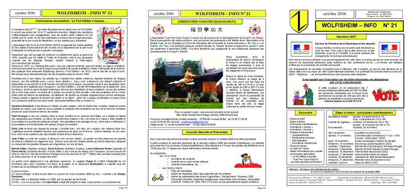 wolfisheim Book