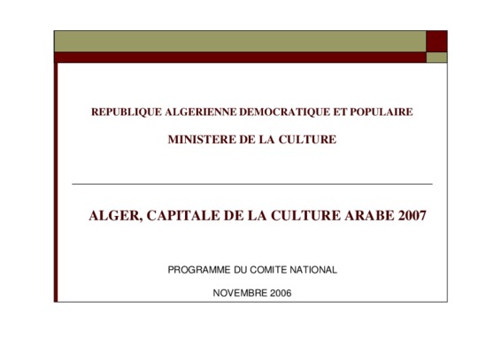 pcn alger arabe 2010 Book