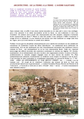 agguerabi Book
