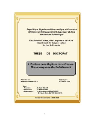 contiguite Book