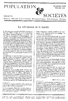 adulterins Book