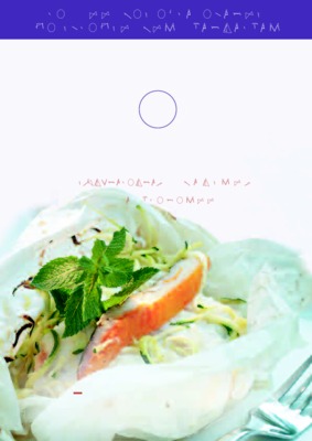 nternationale Book