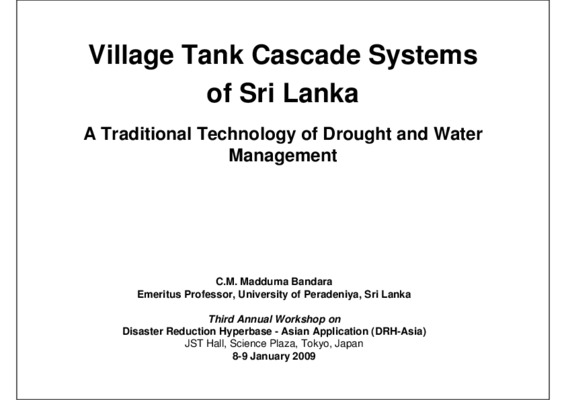cascade systems Book