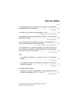 evincement Book