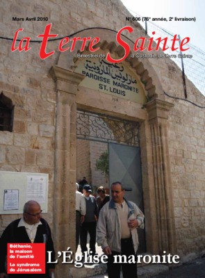 plan eglise maronite Book