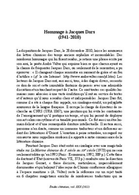 cura dars Book