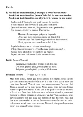 au dela de toute frontiere Book
