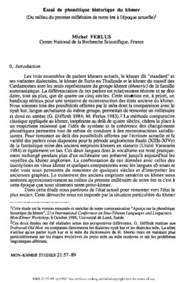 carambole Book
