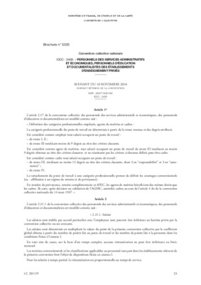 hs 3320 Book