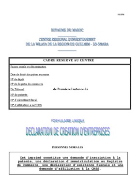 ucet emanuel Book