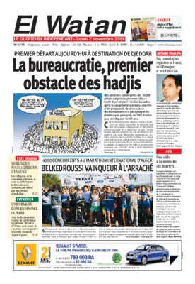 el watan 23 01 2011 Book