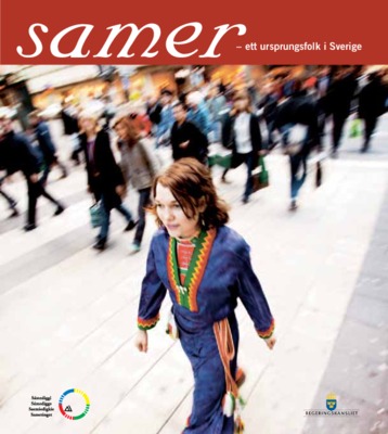 samer nuwwareh memoire Book