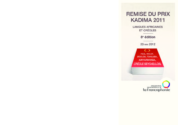 kadima Book