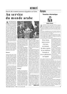 blemes Book