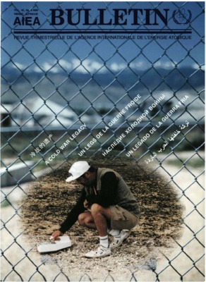 internation Book