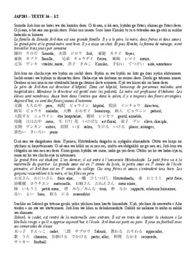 katei Book