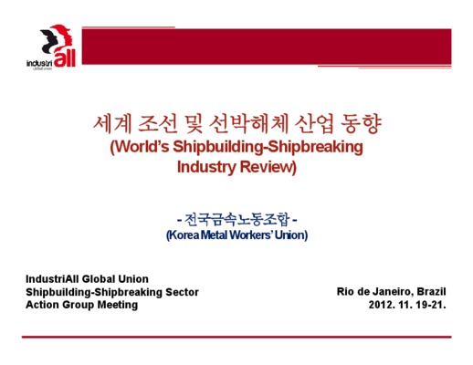 fsst section1 Book