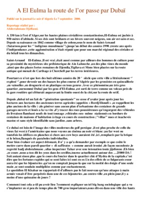 eulma Book