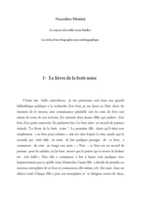 surplombait Book