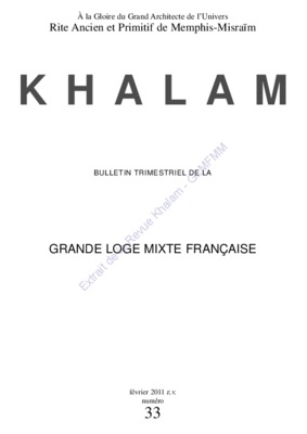 khalam Book