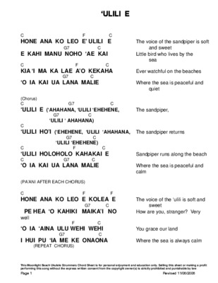 ulili Book