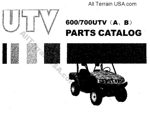 trax 66 Book