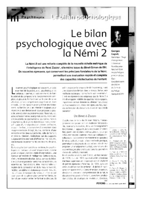 arishta nemi Book
