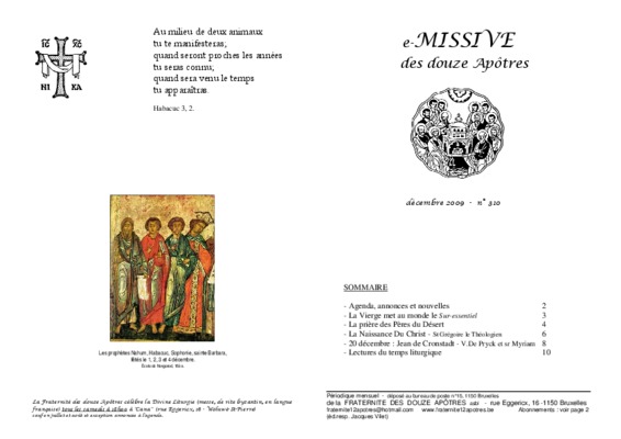 missive Book