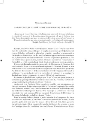 mordekhai Book