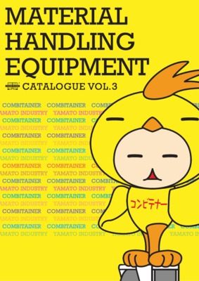 yamato vf2500 8 Book