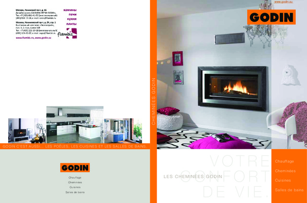 insert godin 695 ch Book