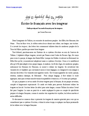 tengwar Book