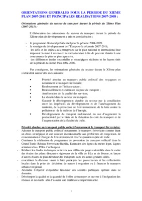 xieme Book