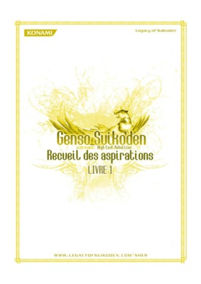 canelle Book