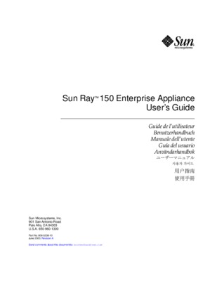 vs 5238 Book