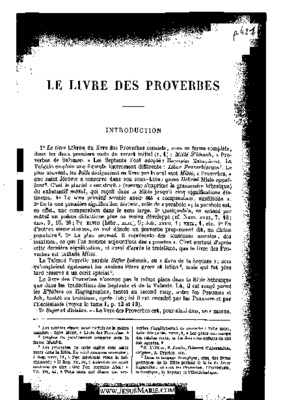livre hebreu Book