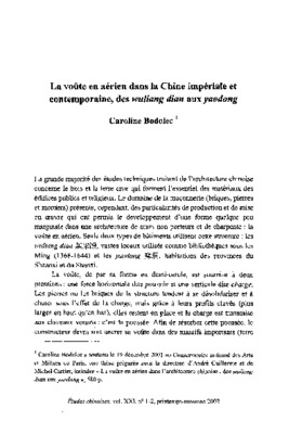chine imperiale Book