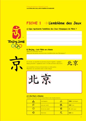 nom embleme Book