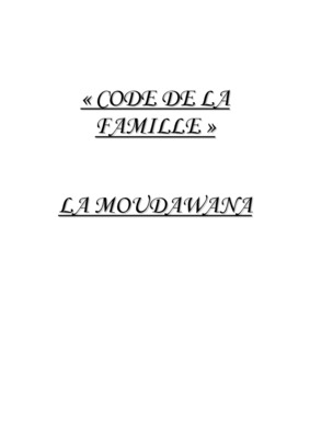 souciant Book