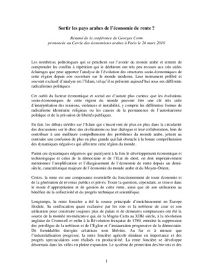 economie de rente Book