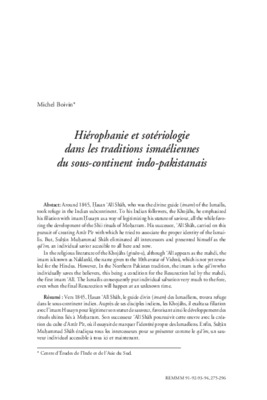 hierophanie Book