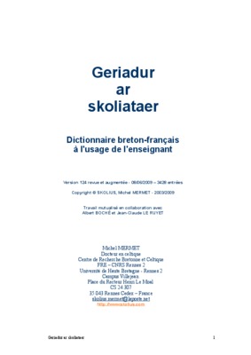 skolius Book