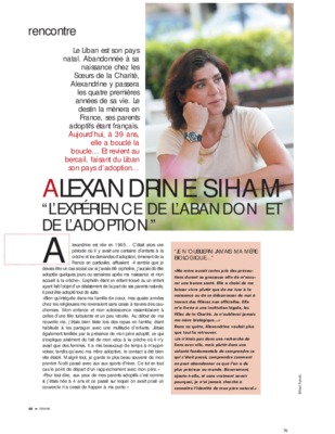 siham mellouki Book